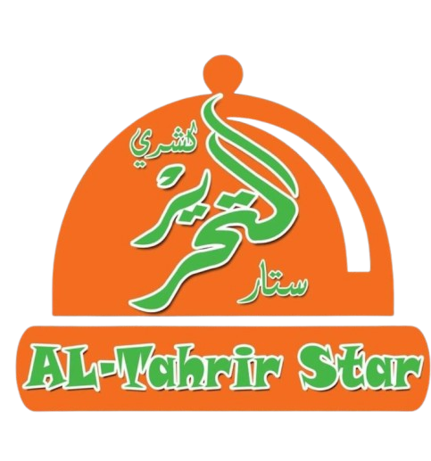 كشرى وحلوانى التحرير