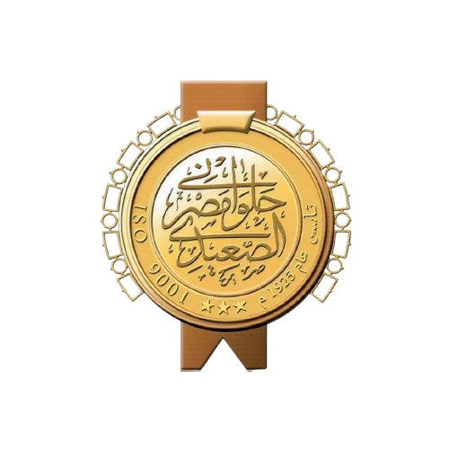 حلواني مصر الصعيدي